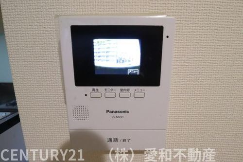 ライフステージ川津C102のその他画像