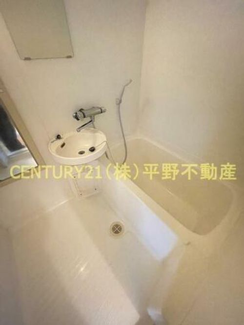 アザレアハイツ江崎の風呂