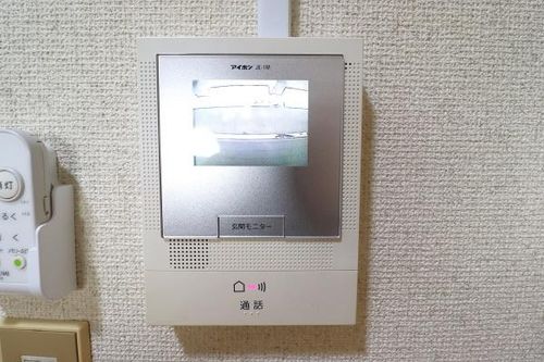 シティーベールFUTASE201のその他画像