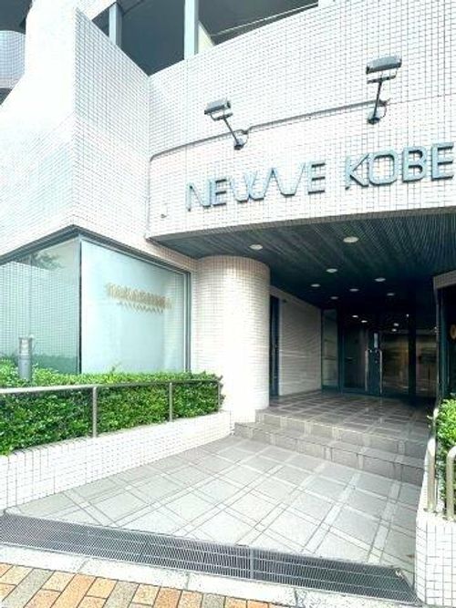 ニューブ神戸の玄関