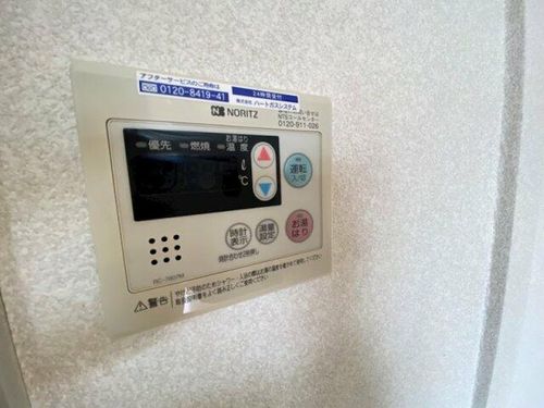 サンガーデン須磨 A棟のその他画像