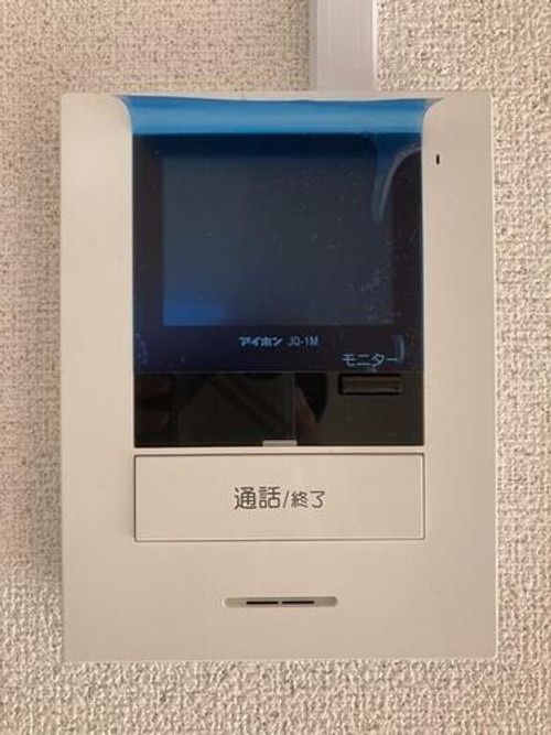 タイガーハイツ2308のその他画像