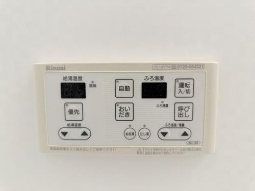 ウォーター・リリー 守山市伊勢町のその他画像