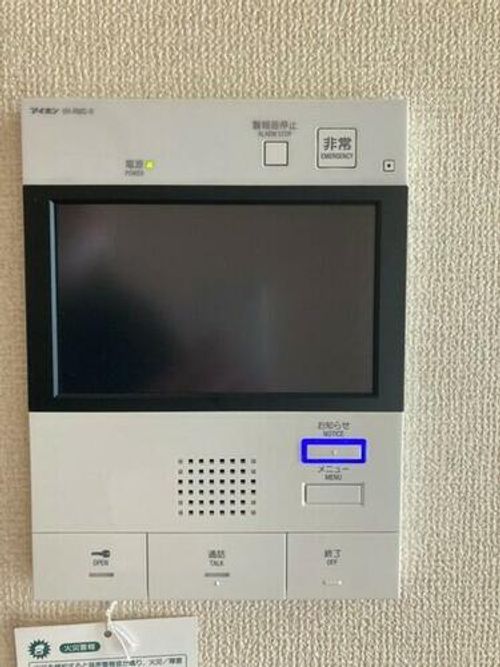ピアシティ三田のその他画像