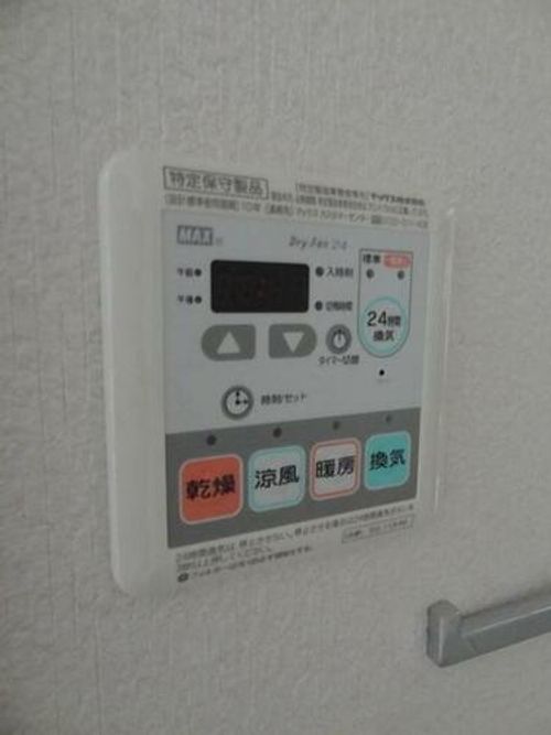 スプランディッド大阪WESTの風呂