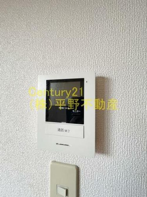 WINDY HILLS(ウィンディヒルズ)のその他画像