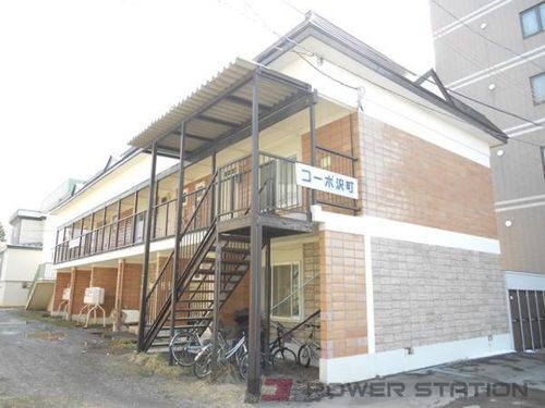 コーポ沢町の外観