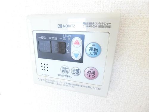 ニューセンチュリー西村のその他画像