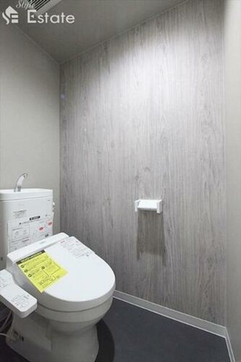 Haro Kanayamaの内装