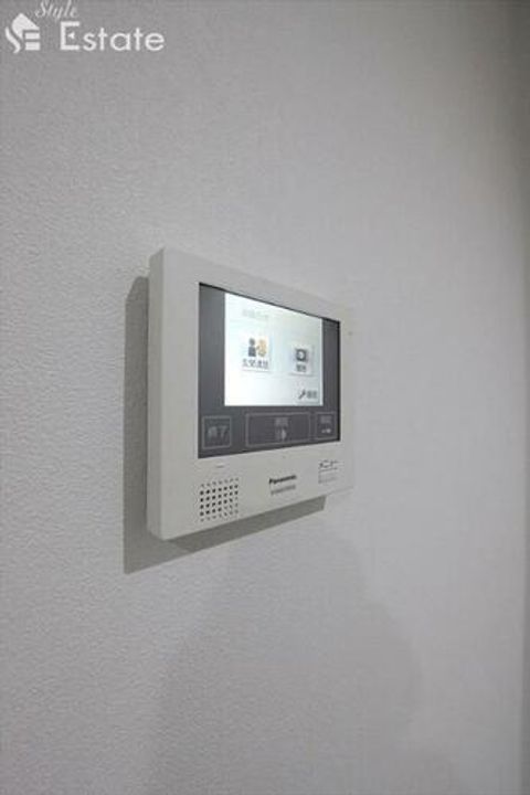 Haro Kanayamaのその他画像