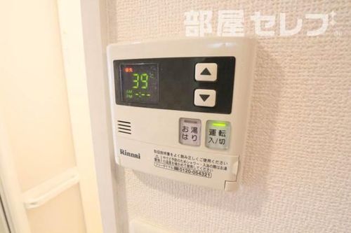 プレサンス泉アーバンゲート0202のその他画像