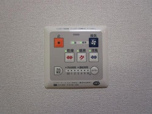 つる家ビルのその他画像