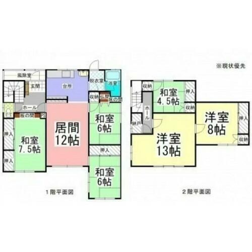 北海道網走市駒場南4丁目(一戸建)の賃貸物件の間取り