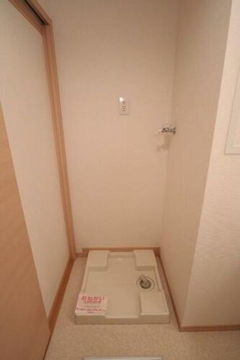 セラー養神のその他画像
