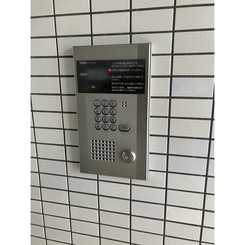 アルシュ住吉103のその他画像