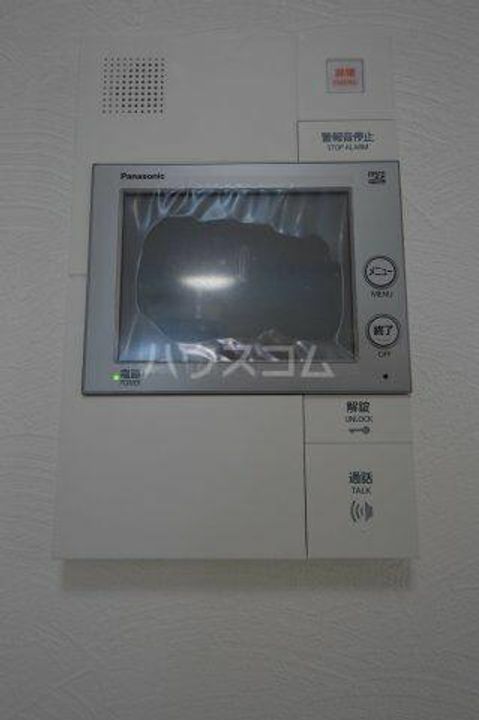 プライマル南森町パークビュー(旧ビガーポリス277滝川公園Ⅱ)のその他画像