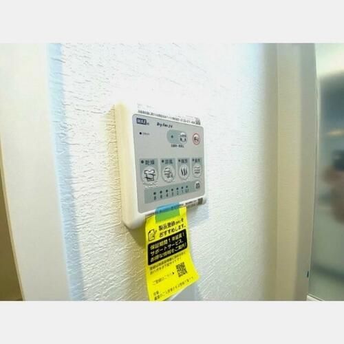 プレサンス神崎川ファインブレスのその他画像