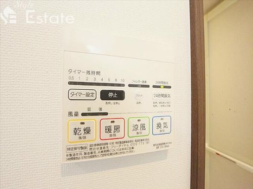 GRANDTIC桜本町のその他画像