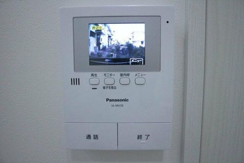 ラネージュ五色山のその他画像