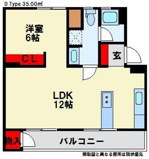 REGIS南丘の間取り