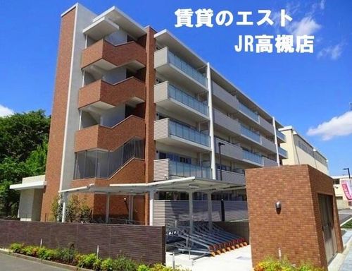 ネオコート上土室205の外観