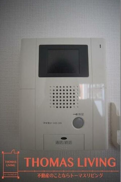 カーサ・フルール401のその他画像