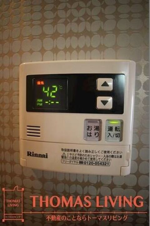 カーサ・フルール401のその他画像