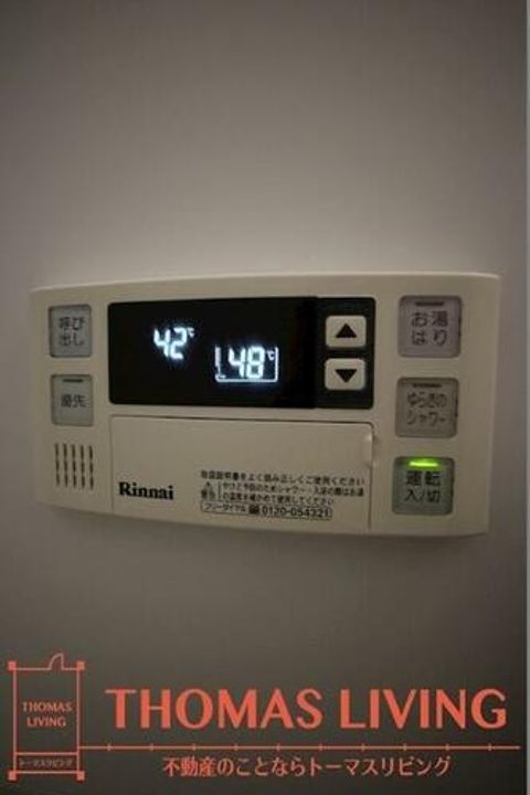 カーサ・フルール401のその他画像