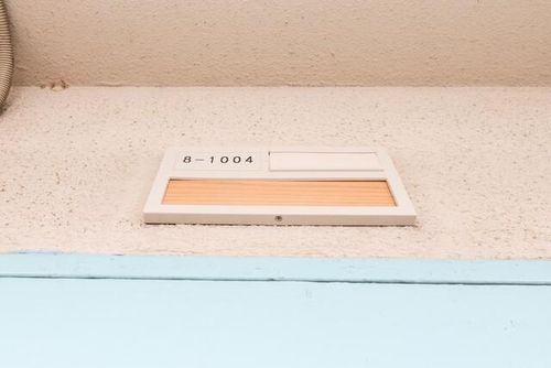 UR金田一丁目0081004の玄関