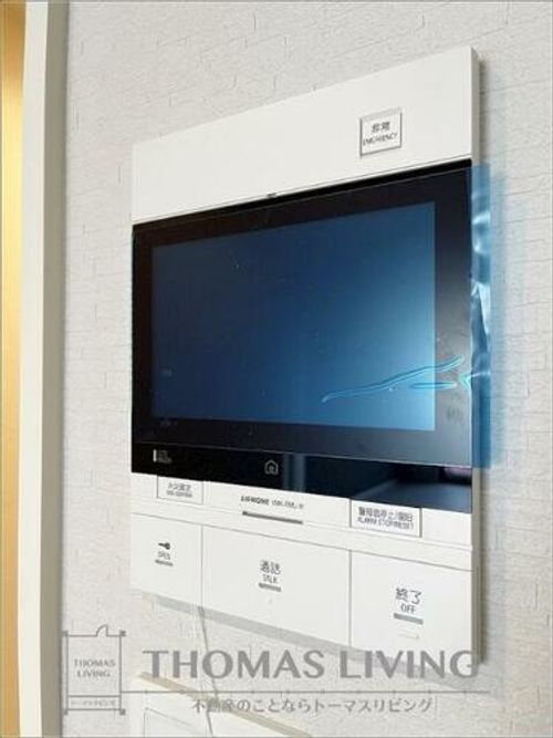 NISHIKI SMILEのその他画像