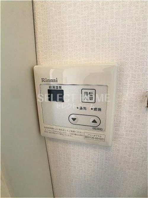 クレセール・カマタA205のその他画像