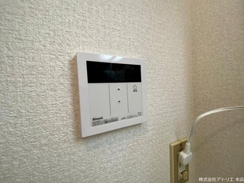 第一高山ハイツのその他画像