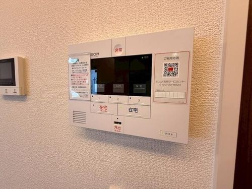 Elegrantiaのその他画像