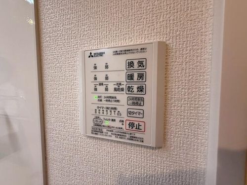 Elegrantiaのその他画像