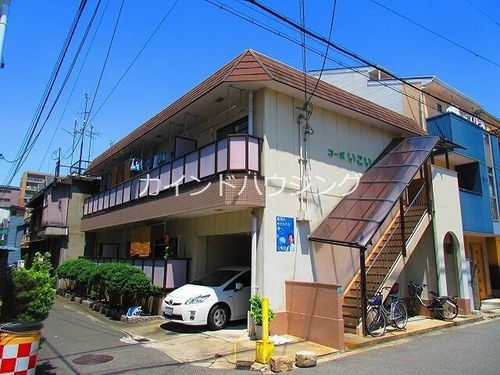 コーポいこいの外観