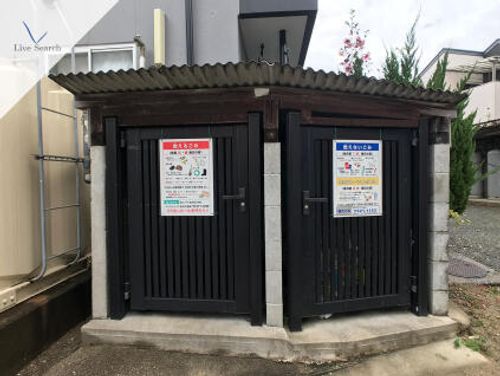 コーポ志賀103のその他画像