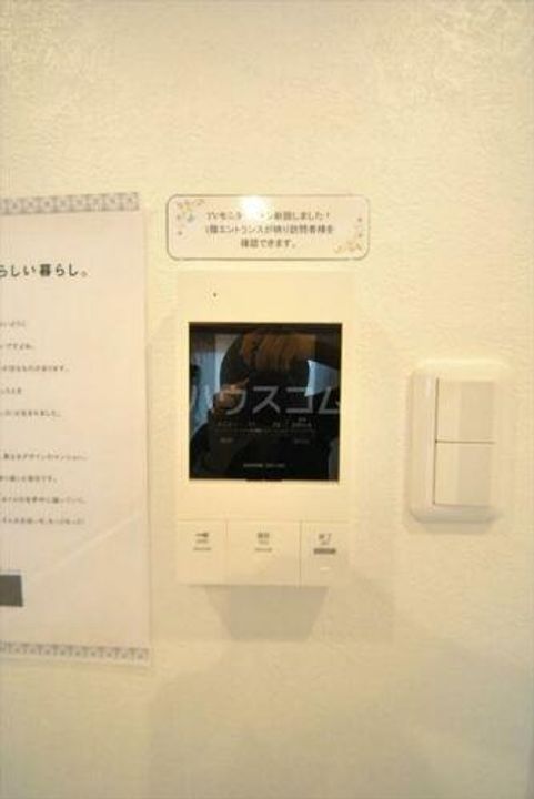 神崎プラザのその他画像