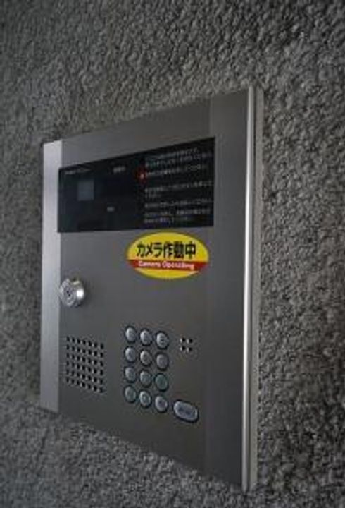 WEST VILLAGE 西公園のその他画像