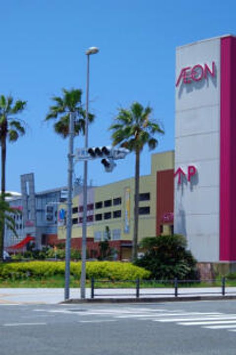 アイランドシティ・インフィニガーデンE602のその他画像