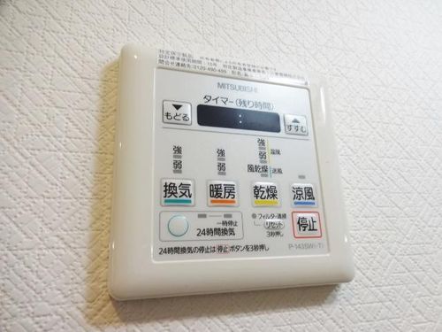 comforespa新大阪のその他画像
