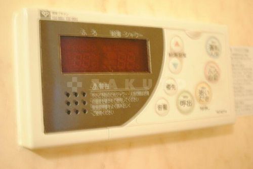 高塚苑のその他画像