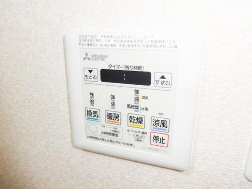 Luxe新大阪EASTⅡのその他画像