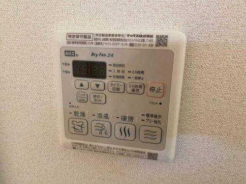 ララプレイス玉造パルクのその他画像