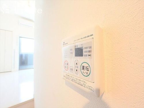 愛知県名古屋市瑞穂区軍水町1丁目(アパート)の賃貸物件のキッチン