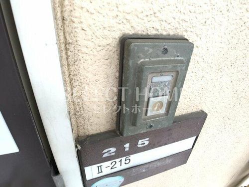 エクシィヴ大樹Ⅰ206のその他画像