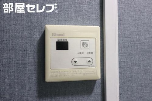 中村パークビルⅡ405のその他画像