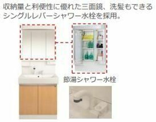 仮称)泉大津市綾井新築アパートの内装