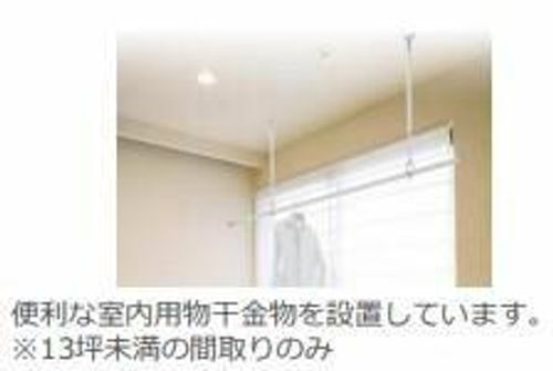 仮称)泉大津市綾井新築アパートのその他画像