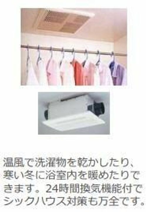 仮称)泉大津市綾井新築アパートのその他画像