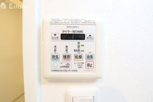 愛知県名古屋市名東区上社2丁目(マンション)の賃貸物件のその他画像